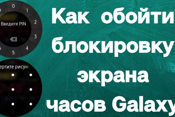 Kraken официальный сайт ссылка krk store com