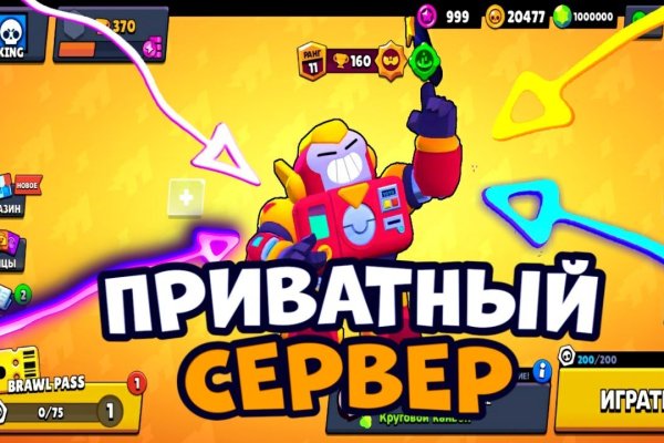 Kraken ссылка tor официальный сайт