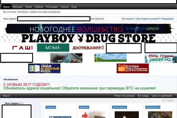Рабочие ссылки на кракен 2025