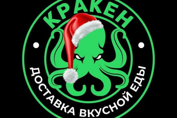 Официальный сайт kraken kraken clear com