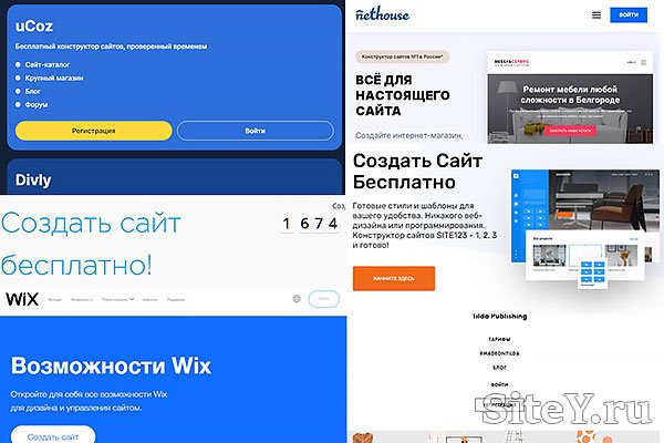 Kraken сайт магазин