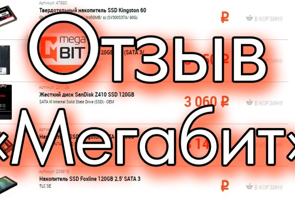 Кракен сайт kr2web in цены