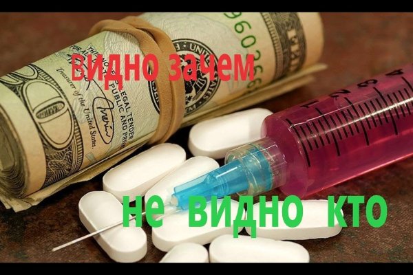 Кракен актуальная ссылка на сегодня