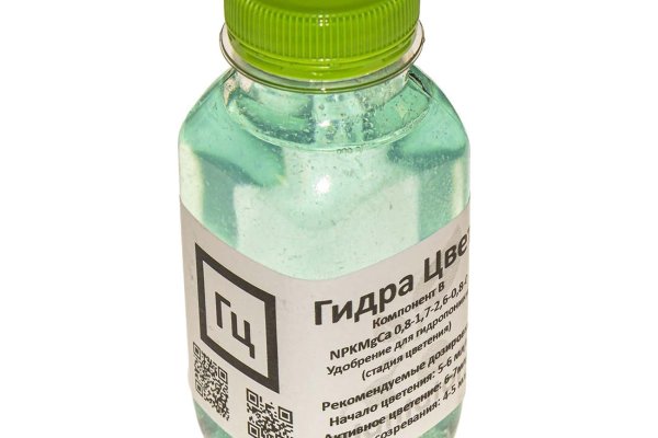 Где брать ссылки на кракен