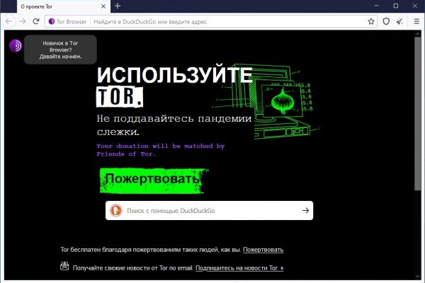Кракен маркетплейс krk market com