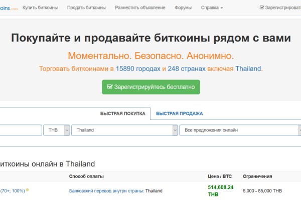 Кракен лого маркетплейс