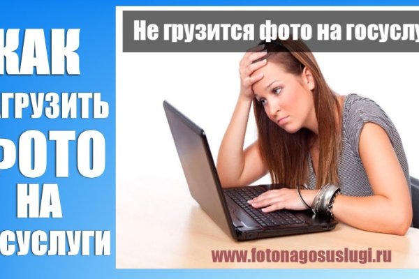 Кракен kr2web in