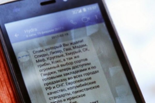 Кракен сайт зеркало рабочее на сегодня