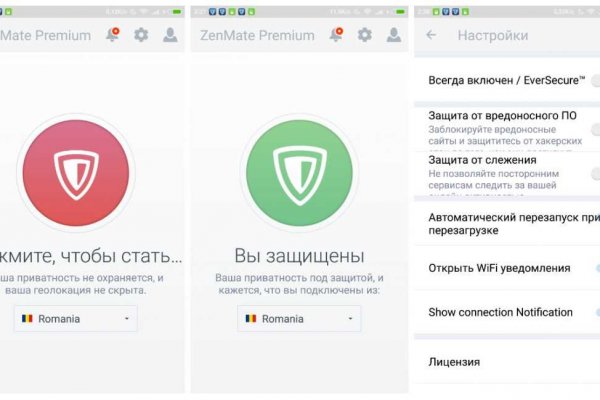 Кракен москва наркотики