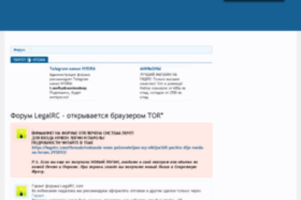 Кракен магазин наркоты