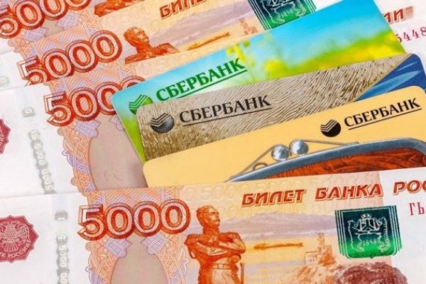 Кракен сайт биз