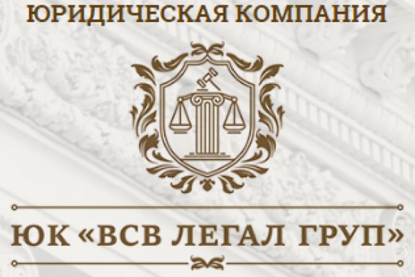 Как вывести деньги с кракена