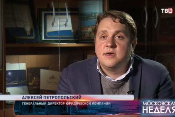 Кракен ссылка 2web krakendark link