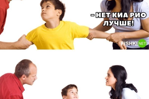Впн для кракена