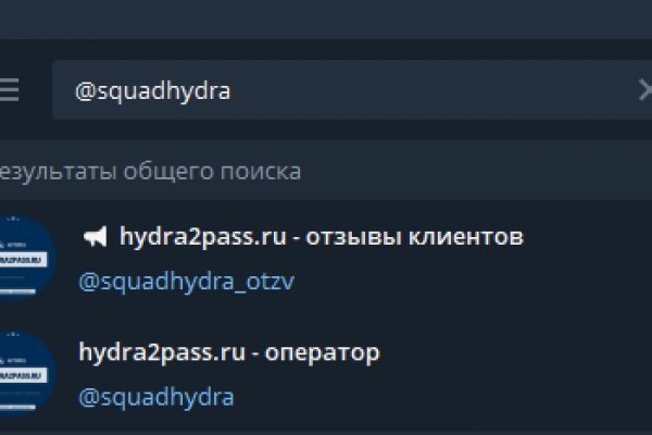 Тор для кракена