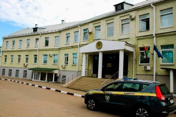 Kraken это современный маркетплейс