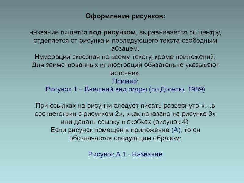 Кракен сайт как зайти