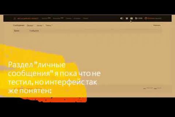 Кракен даркнет актуальная ссылка