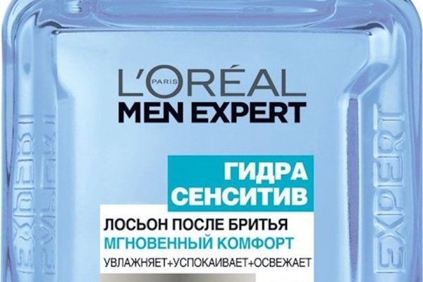 Не заходит на кракен