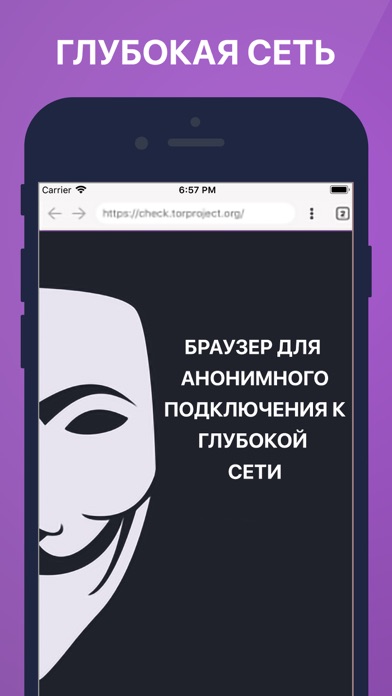 Кракен маркетплейс что там