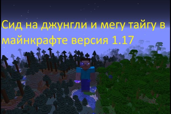 Kraken darknet зеркала