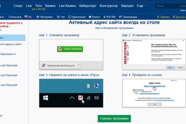 Kraken ссылка kraken clear com