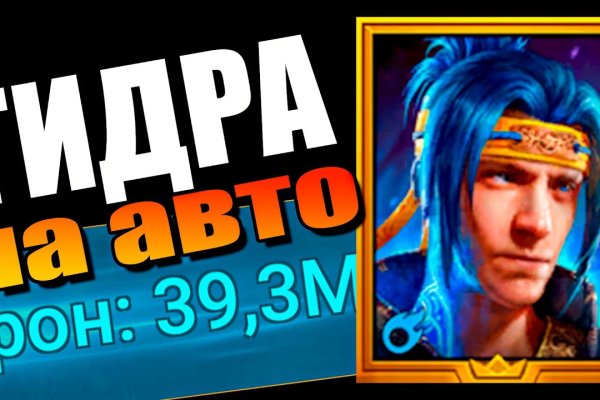 Кракен площадка vk2 top