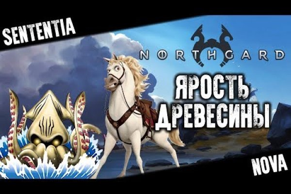 Купить героин в москве