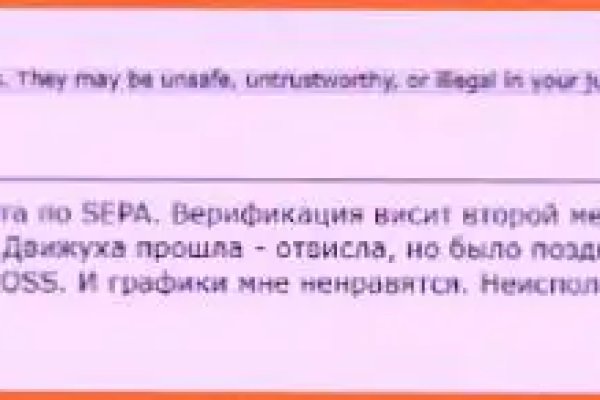 Кракен дарк оригинал ссылка