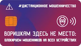 Кракен маркетплейс что продают
