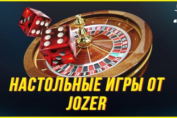 Solaris даркнет