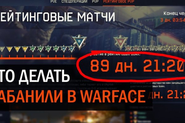 Кракен ссылка