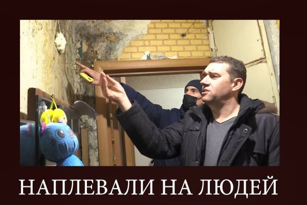Кракен марке