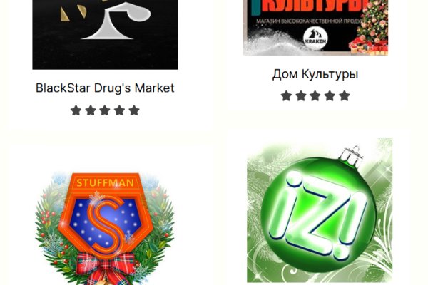 Маркетплейс кракен kraken darknet top