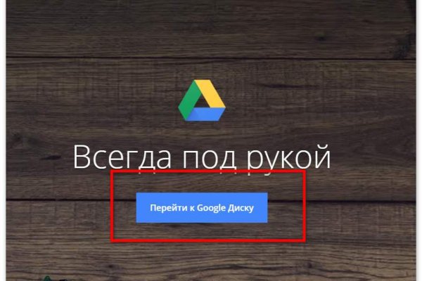 Mega market ссылка