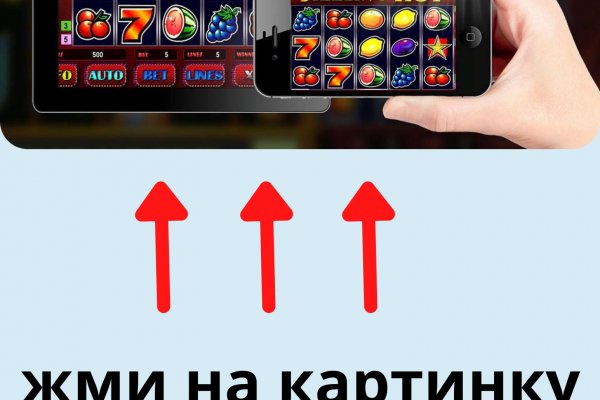 Кракен маркетплейс что