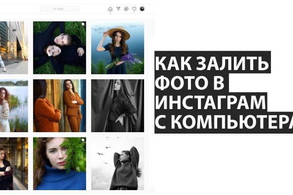Кракен сайт ссылка