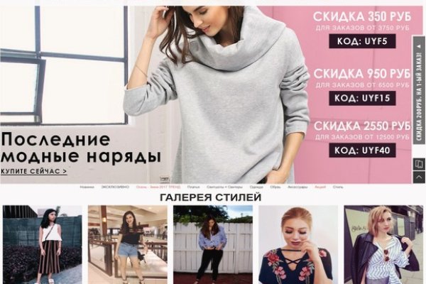 Официальный сайт kraken kraken clear com