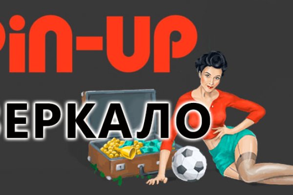 Каталог сайтов даркнет