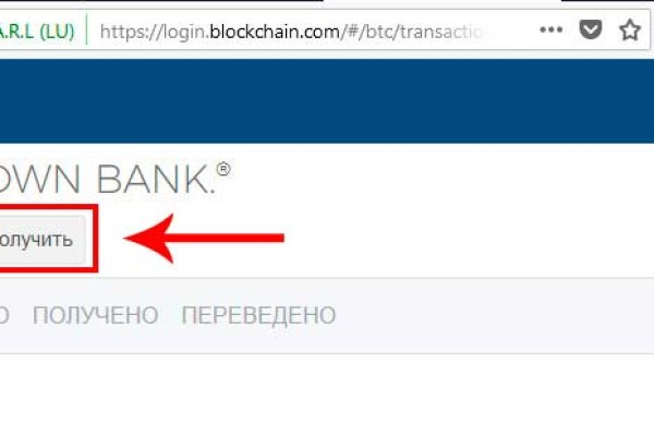 Кракен наркотики в оренбурге