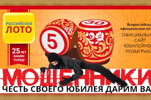 Услуги даркнета