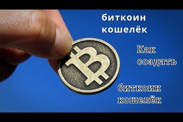 Клир ссылка на кракен 2025
