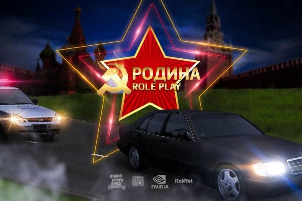 Кракен маркет онион