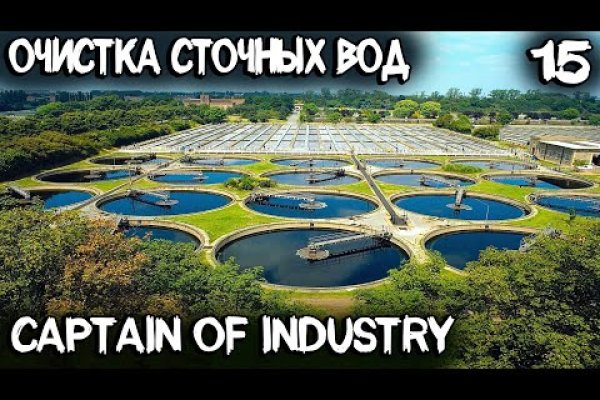 Кракен ссылка тор kr2web in