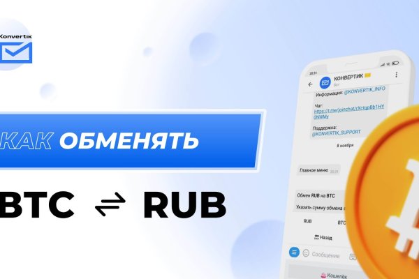 Ссылки сайтов даркнета