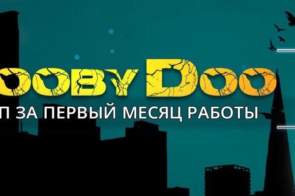 Кракен это современный даркнет маркет плейс