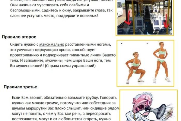 Kraken наркотики сайт