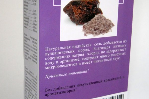 Кракен ссылка на тор официальная онион