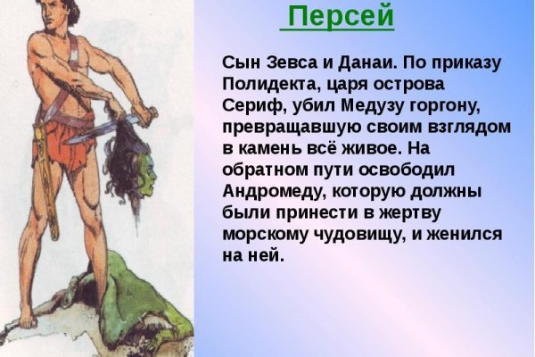 Скачать кракен тор