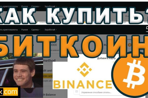 Kraken tor link